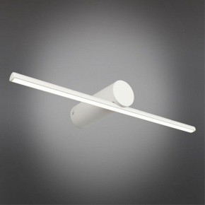 Бра Omnilux Tenuta OML-10101-08 в Советском - sovetskiy.ok-mebel.com | фото 2