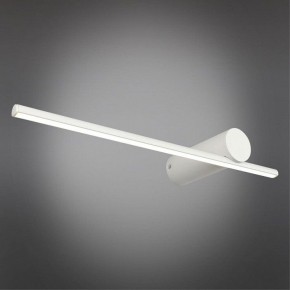 Бра Omnilux Tenuta OML-10111-08 в Советском - sovetskiy.ok-mebel.com | фото 2