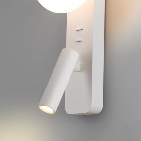 Бра с подсветкой Odeon Light Albergo 7049/5WL в Советском - sovetskiy.ok-mebel.com | фото 5