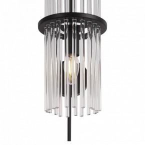Бра ST-Luce TASSE SL6145.401.01 в Советском - sovetskiy.ok-mebel.com | фото 4