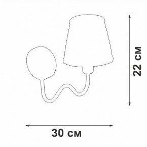 Бра Vitaluce V1848 V1848-8/1A в Советском - sovetskiy.ok-mebel.com | фото 6