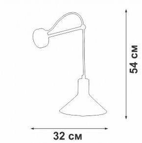 Бра Vitaluce V2897 V2897-0/1A в Советском - sovetskiy.ok-mebel.com | фото 4