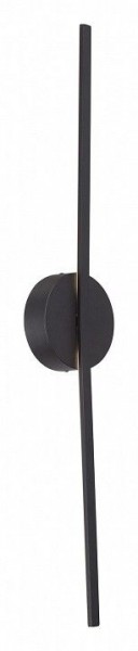Бра Vitaluce V3039 V3039-1/1A в Советском - sovetskiy.ok-mebel.com | фото