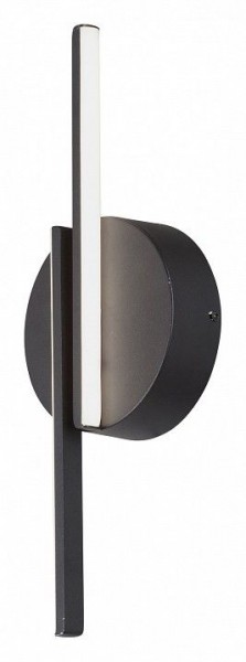 Бра Vitaluce V3041 V3041-1/2A в Советском - sovetskiy.ok-mebel.com | фото