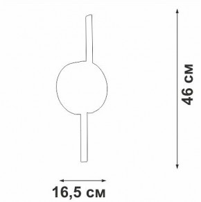 Бра Vitaluce V3041 V3041-1/2A в Советском - sovetskiy.ok-mebel.com | фото 4