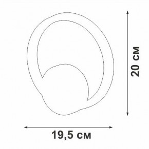 Бра Vitaluce V46090 V46090-0/1A в Советском - sovetskiy.ok-mebel.com | фото 5