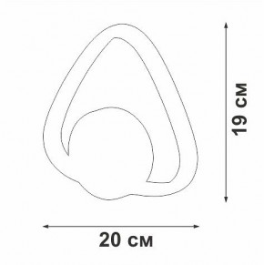 Бра Vitaluce V46100 V46100-0/1A в Советском - sovetskiy.ok-mebel.com | фото 5