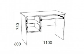 Детская Фанк Стол для компьютера НМ 009.19-05 М2 в Советском - sovetskiy.ok-mebel.com | фото 3