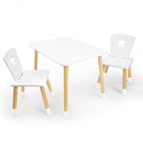 Детский комплект стол и два стула «Звезда» Rolti Baby (белый/береза, массив березы/мдф) в Советском - sovetskiy.ok-mebel.com | фото
