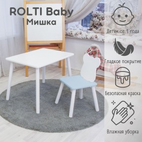 Детский комплект стол и стул «Мишка» Rolti Baby  (голубая столешница/белое сиденье/белые ножки) в Советском - sovetskiy.ok-mebel.com | фото