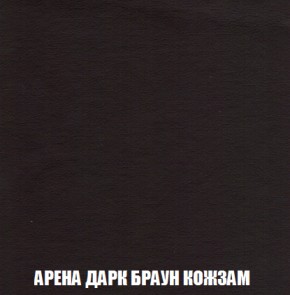Диван Акварель 1 (до 300) в Советском - sovetskiy.ok-mebel.com | фото 17