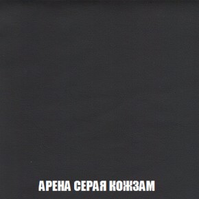 Диван Акварель 1 (до 300) в Советском - sovetskiy.ok-mebel.com | фото 21