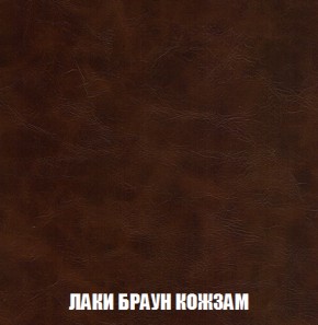 Диван Акварель 1 (до 300) в Советском - sovetskiy.ok-mebel.com | фото 25