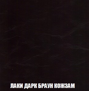 Диван Акварель 1 (до 300) в Советском - sovetskiy.ok-mebel.com | фото 26