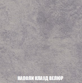 Диван Акварель 1 (до 300) в Советском - sovetskiy.ok-mebel.com | фото 40