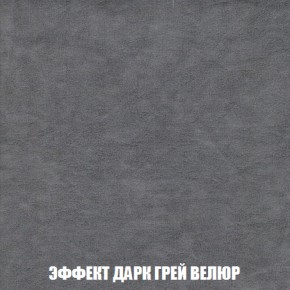 Диван Акварель 1 (до 300) в Советском - sovetskiy.ok-mebel.com | фото 75