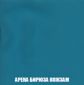 Диван Акварель 2 (ткань до 300) в Советском - sovetskiy.ok-mebel.com | фото 15