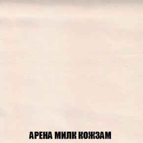 Диван Акварель 2 (ткань до 300) в Советском - sovetskiy.ok-mebel.com | фото 19