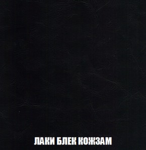Диван Акварель 2 (ткань до 300) в Советском - sovetskiy.ok-mebel.com | фото 23