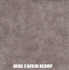 Диван Акварель 2 (ткань до 300) в Советском - sovetskiy.ok-mebel.com | фото 27