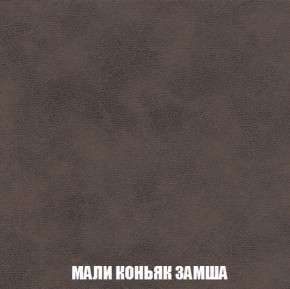 Диван Акварель 2 (ткань до 300) в Советском - sovetskiy.ok-mebel.com | фото 36