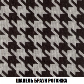 Диван Акварель 2 (ткань до 300) в Советском - sovetskiy.ok-mebel.com | фото 67