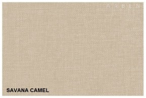 Диван Арбат МД (Дизайн 1) Savana Camel/Chokolate в Советском - sovetskiy.ok-mebel.com | фото 2