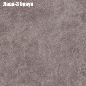 Диван Бинго 1 (ткань до 300) в Советском - sovetskiy.ok-mebel.com | фото 26
