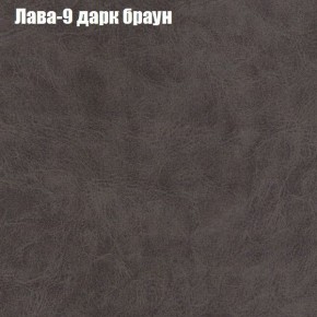 Диван Бинго 1 (ткань до 300) в Советском - sovetskiy.ok-mebel.com | фото 28