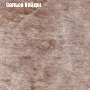 Диван Бинго 1 (ткань до 300) в Советском - sovetskiy.ok-mebel.com | фото 44