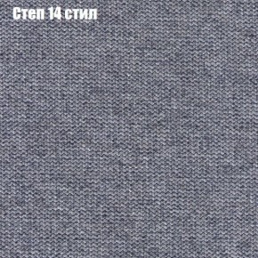 Диван Бинго 1 (ткань до 300) в Советском - sovetskiy.ok-mebel.com | фото 51