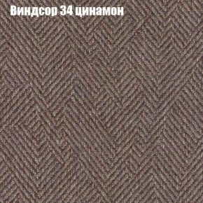Диван Бинго 1 (ткань до 300) в Советском - sovetskiy.ok-mebel.com | фото 9