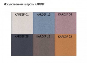 Диван двухместный Алекто искусственная шерсть KARDIF в Советском - sovetskiy.ok-mebel.com | фото 3