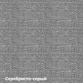 Диван двухместный DEmoku Д-2 (Серебристо-серый/Натуральный) в Советском - sovetskiy.ok-mebel.com | фото 3