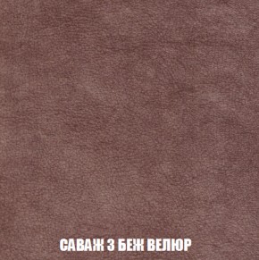 Диван Европа 1 (НПБ) ткань до 300 в Советском - sovetskiy.ok-mebel.com | фото 19