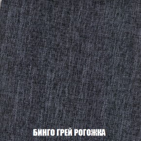 Диван Европа 1 (НПБ) ткань до 300 в Советском - sovetskiy.ok-mebel.com | фото 22