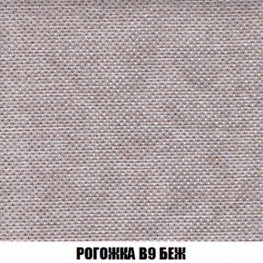 Диван Европа 1 (НПБ) ткань до 300 в Советском - sovetskiy.ok-mebel.com | фото 30