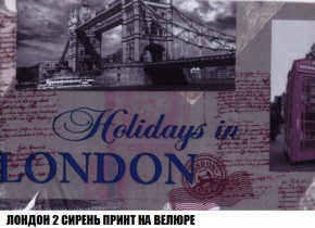 Диван Европа 1 (НПБ) ткань до 300 в Советском - sovetskiy.ok-mebel.com | фото 38