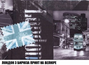 Диван Европа 1 (НПБ) ткань до 300 в Советском - sovetskiy.ok-mebel.com | фото 39