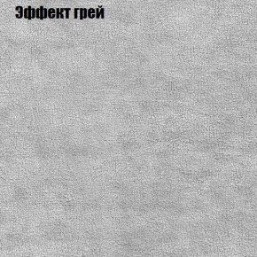 Диван Европа 1 (ППУ) ткань до 300 в Советском - sovetskiy.ok-mebel.com | фото 25