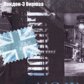 Диван Европа 1 (ППУ) ткань до 300 в Советском - sovetskiy.ok-mebel.com | фото 66