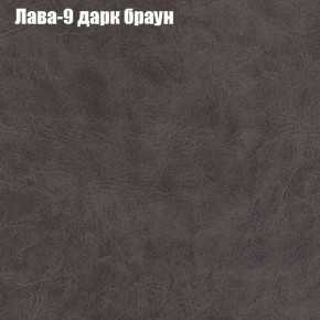 Диван Феникс 2 (ткань до 300) в Советском - sovetskiy.ok-mebel.com | фото 17