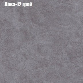 Диван Феникс 2 (ткань до 300) в Советском - sovetskiy.ok-mebel.com | фото 18