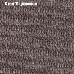 Диван Феникс 2 (ткань до 300) в Советском - sovetskiy.ok-mebel.com | фото 38