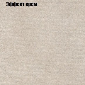 Диван Феникс 2 (ткань до 300) в Советском - sovetskiy.ok-mebel.com | фото 52
