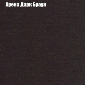 Диван Феникс 2 (ткань до 300) в Советском - sovetskiy.ok-mebel.com | фото 61
