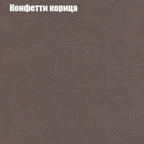 Диван Феникс 4 (ткань до 300) в Советском - sovetskiy.ok-mebel.com | фото 13