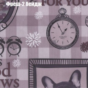 Диван Феникс 5 (ткань до 300) в Советском - sovetskiy.ok-mebel.com | фото 41