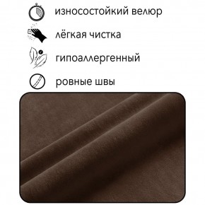Диван Граф Д6-ВК (велюр коричневый) 1750 в Советском - sovetskiy.ok-mebel.com | фото 2