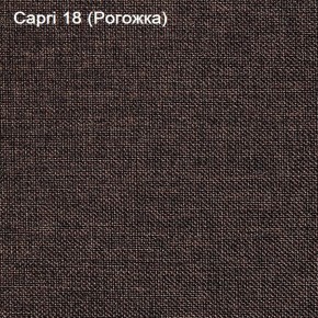 Диван Капри (Capri 18) Рогожка в Советском - sovetskiy.ok-mebel.com | фото 3